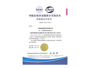 美狮贵宾会·(中国)官方网站